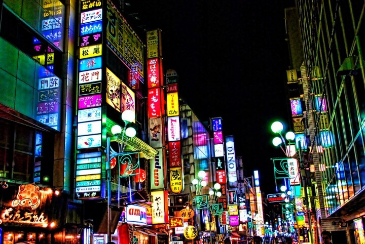 Travalet's Pro Traveler: Tokyo Nightlife Guide